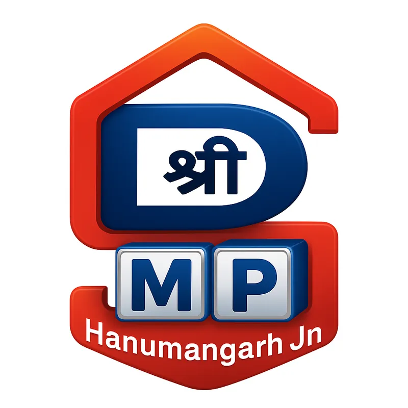 SDMP College Logo